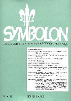 Symbolon