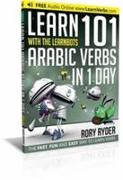 Learn 101 Arabic Verbs In 1 Day