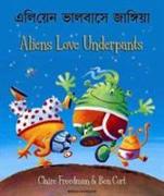 Aliens Love Underpants in Bengali & English