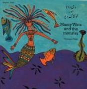 Mamy Wata and the Monster (English-Urdu)