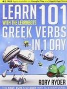 Learn 101 Greek Verbs In 1 Day