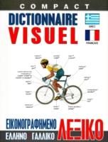 Compact Visual Dictionary Greek-French