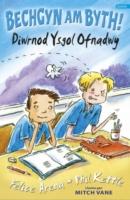 Diwrnod Ysgol Ofnadwy