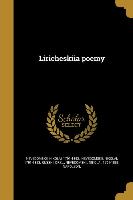 Liricheskiia poemy