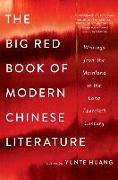 BIG RED BK OF MODERN CHINESE L