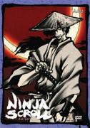 Ninja Scroll - Die Serie (Vol. 2)