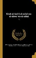 Kitab al-fasl fi al-milal wa-al-ahwa' wa-al-nihal, 3