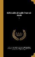 Kitb Lubb al-Lubb f tarr al-Ansb, 2