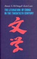 Literature of China in the Twentieth Century