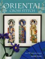 Oriental Cross Stitch