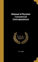 MANUAL OF RUSSIAN COMMERCIAL C