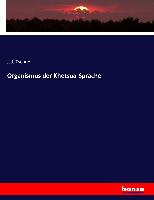 Organismus der Khetsua-Sprache