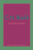 Selected Poems of C. N. Bialik