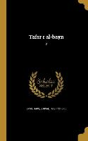 Tafsr r al-bayn, 2