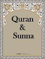 Quran & Sunna