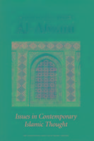 Issues in Contemporary Islamic Thought