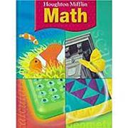 Houghton Mifflin Math (C) 2005: Student Book Grade 6 2005