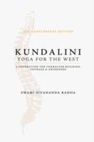 Kundalini - Yoga for the West