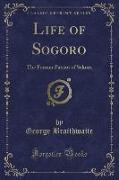 Life of Sogoro