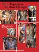 The Japanese Tattoo Design Handbook