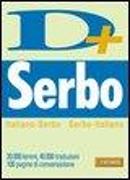 Dizionario serbo. Italiano-serbo, serbo-italiano