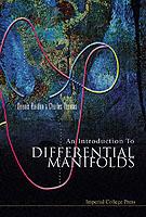 INTRODUCTION TO DIFFERENTIAL MANIFOLDS, AN