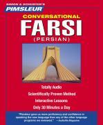 Pimsleur Farsi Persian Conversational Course - Level 1 Lessons 1-16 CD: Learn to Speak and Understand Farsi Persian with Pimsleur Language Programs