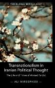 Transnationalism in Iranian Political Thought