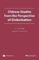 Chinese Studies from the Perspective of Globalization