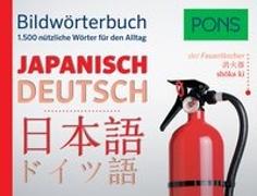 PONS Bildwörterbuch Japanisch