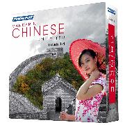 Pimsleur Chinese (Mandarin) Levels 1-4 Unlimited Software