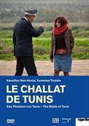 Le Challat de Tunis