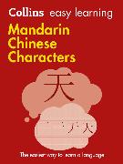 Easy Learning Mandarin Chinese Characters