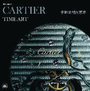 Cartier Time Art (Chinese edition)