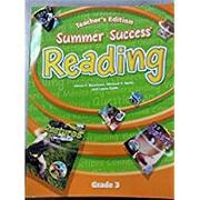 GRT SOURCE SUMMER SUCCESS READ