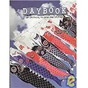 GRT SOURCE DAYBOOKS 2/E