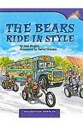 The Bears Ride in Style: Individual Titles Set (6 Copies Each) Level M