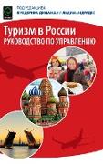 Tourism in Russia