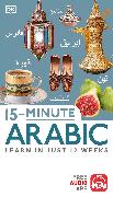 15-Minute Arabic