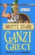 I ganzi greci