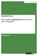 Die weibliche Hauptfigur in Hartmann von Aues "Gregorius"