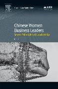 Chinese Women Business Leaders