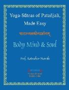 Yoga Sutras of Patanjali, Made Easy