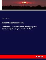 Griechische Geschichte