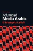 ADVANCED MEDIA ARABIC