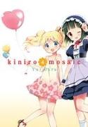 Kiniro Mosaic, Vol. 4