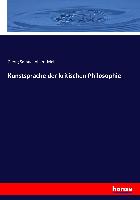 Kunstsprache der kritischen Philosophie