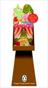 Santa Rex 8-copy Floor Display w/ Riser and GWP wrapping paper