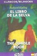 El libro de la selva (bilingue)