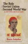 The Role of the Soviet Union in the Second World War